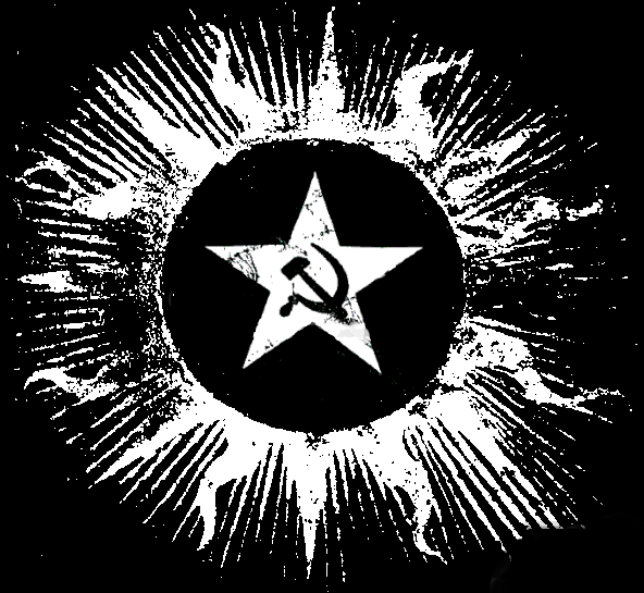 Imagen de Comunismo Solar